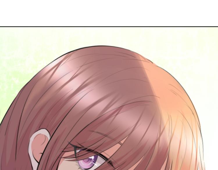 笑颜漫画,第20话 没礼貌的小孩1图