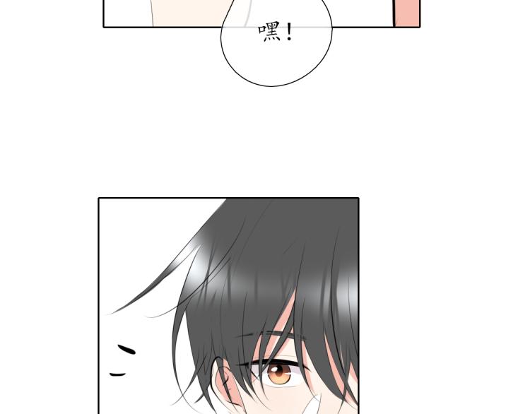 笑颜翻唱歌曲漫画,第22话 运动会（22图