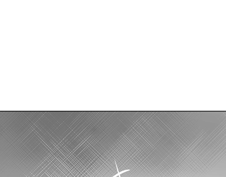 笑颜翻唱歌曲漫画,第15话 牵手1图