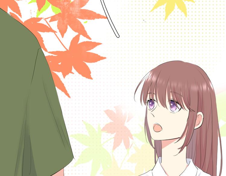 笑颜翻唱歌曲漫画,第15话 牵手1图