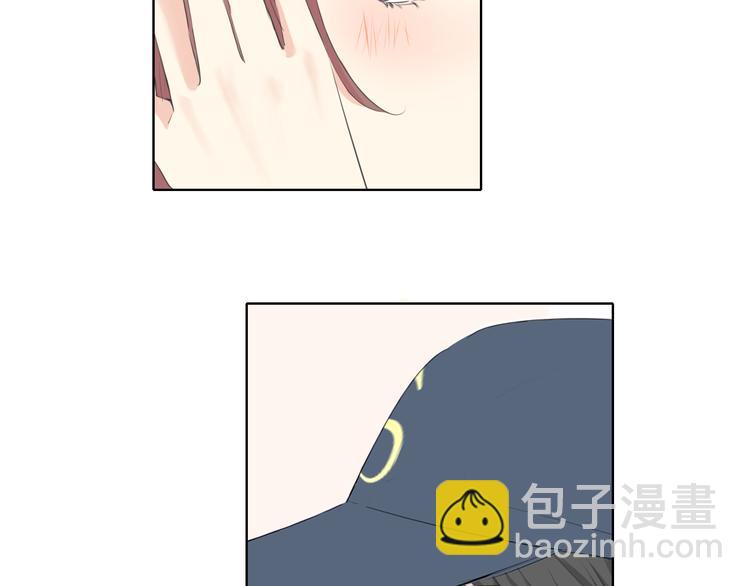 笑颜漫画,第14话 脸红1图