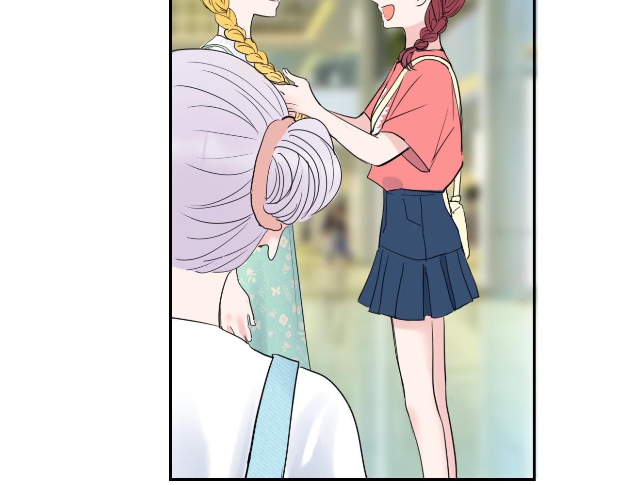 笑颜漫画,第39话 改变2图