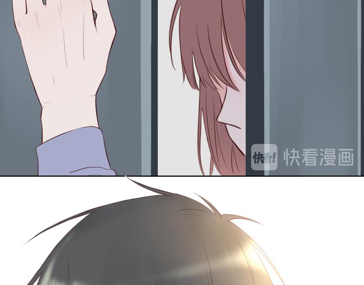 笑颜翻唱歌曲漫画,第1话 相识1图