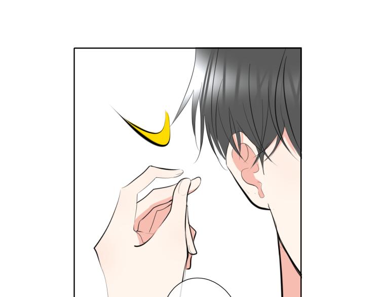 笑颜翻唱歌曲漫画,第22话 运动会（21图
