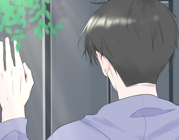 笑颜翻唱歌曲漫画,第1话 相识1图