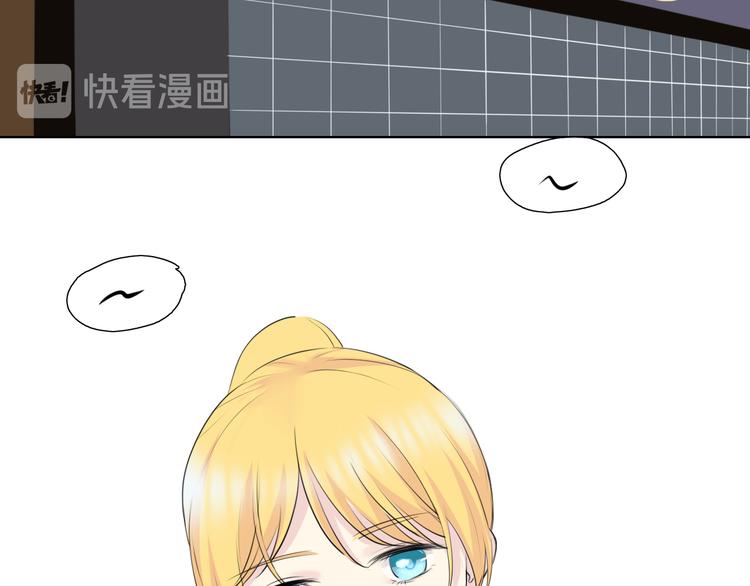 笑逐颜开漫画,第11话 心动的季节2图