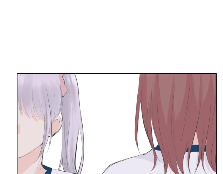笑颜翻唱歌曲漫画,第20话 没礼貌的小孩2图
