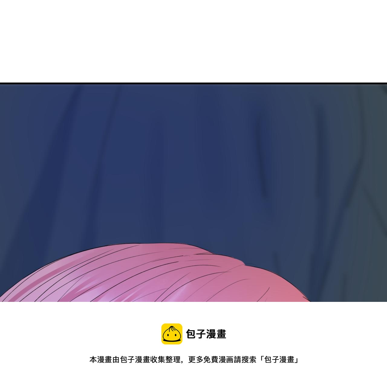 笑颜翻唱歌曲漫画,第29话 另一面1图