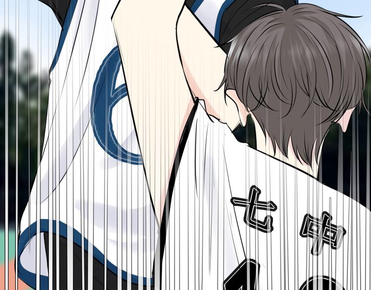 笑颜翻唱歌曲漫画,第12话2图