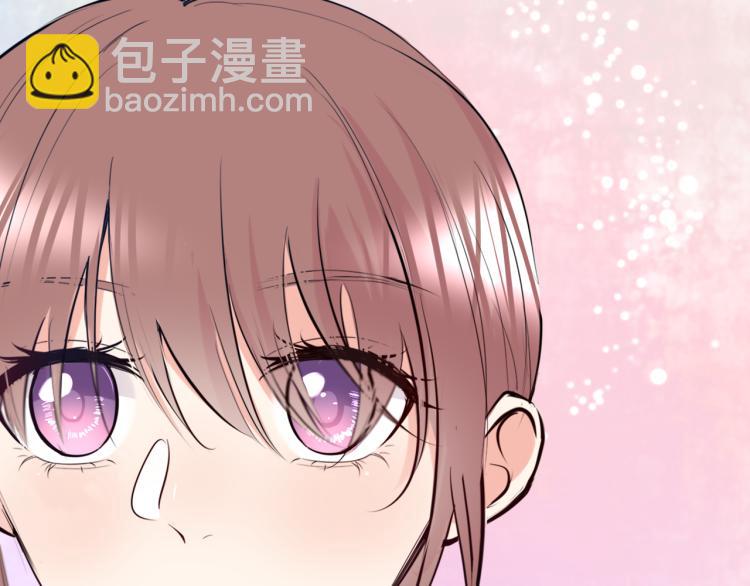 笑颜翻唱歌曲漫画,第22话 运动会（21图
