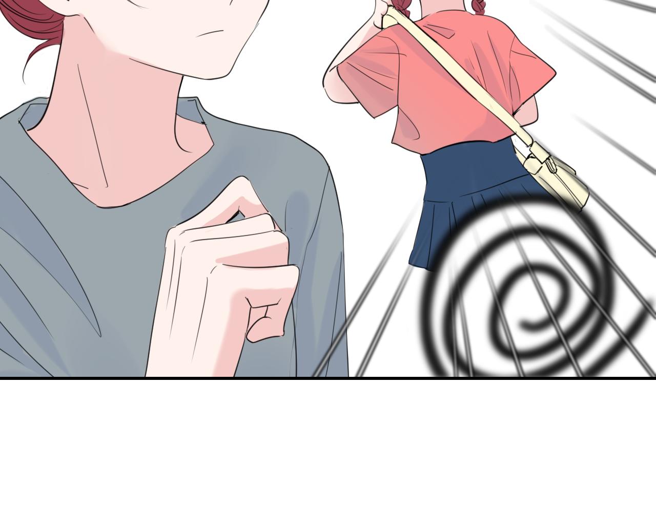 笑颜漫画,第39话 改变1图