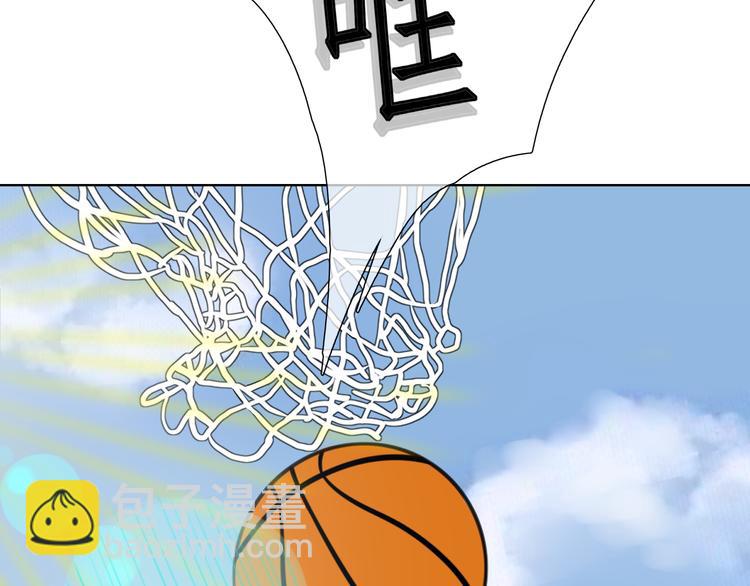 笑颜翻唱歌曲漫画,第12话2图