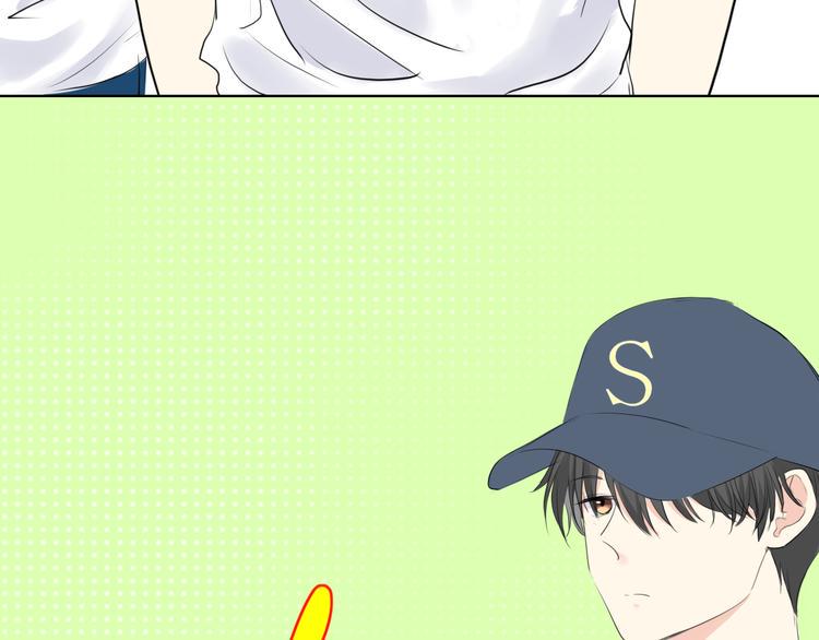 笑颜漫画,第14话 脸红2图