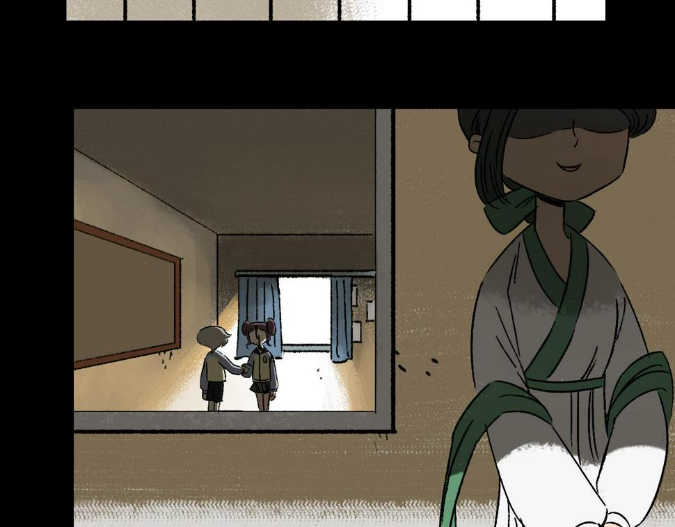 面具40集在线免费观看完整版漫画,第26话  梦想家2图