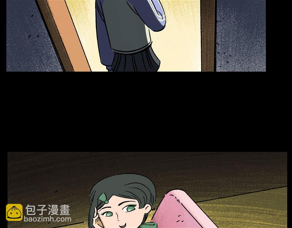 面具40集在线免费观看完整版漫画,第27话  复仇1图
