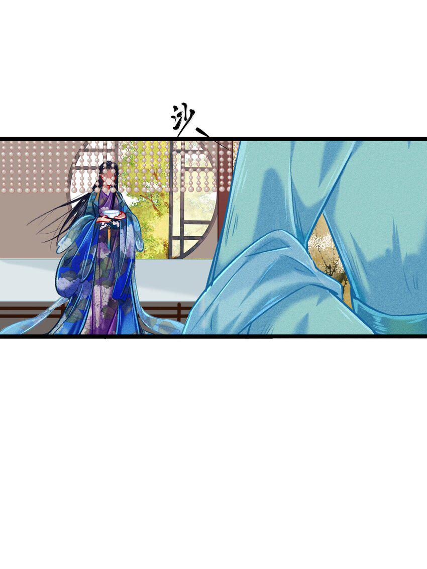 七情中哪个伤人最重最频繁漫画,034神来之笔2图