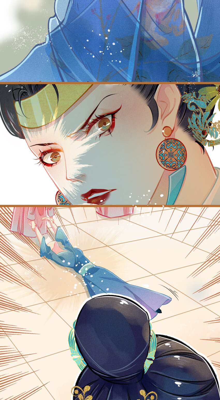 七情图片漫画,009 撞破1图