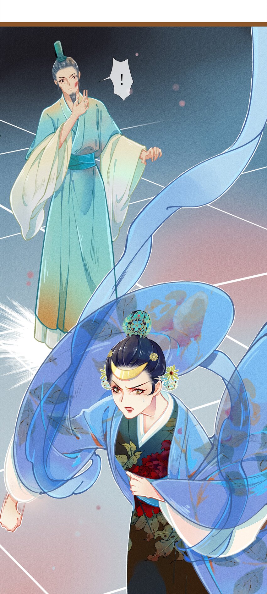 七情图片漫画,009 撞破1图