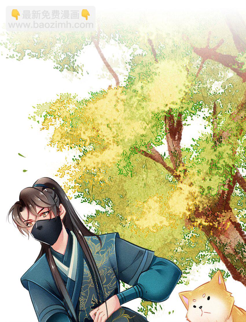 七情中哪个伤人最重最频繁漫画,020 父子2图