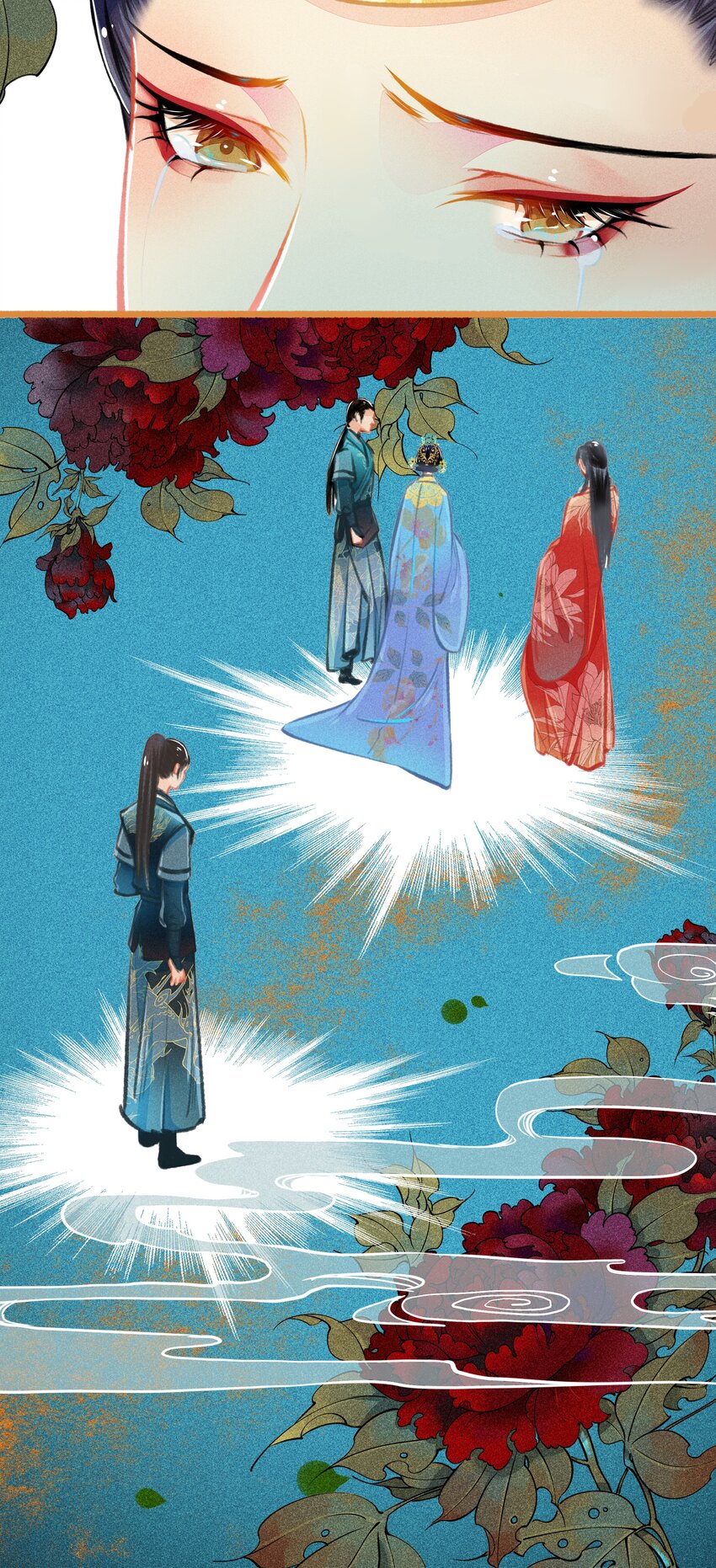 七情图片漫画,010 忠犬？忠犬1图