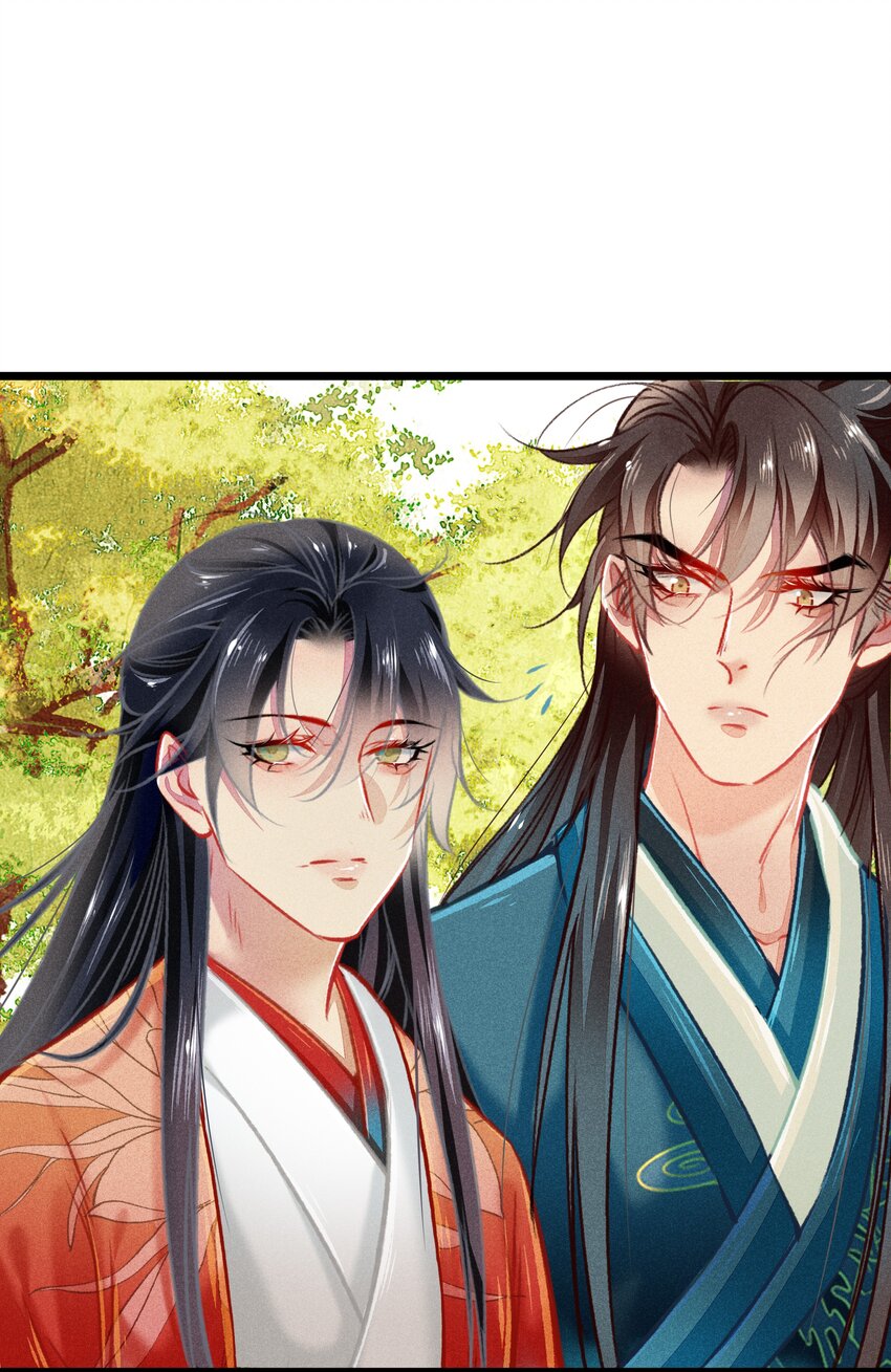 七情中哪个伤人最重最频繁漫画,039 和解1图