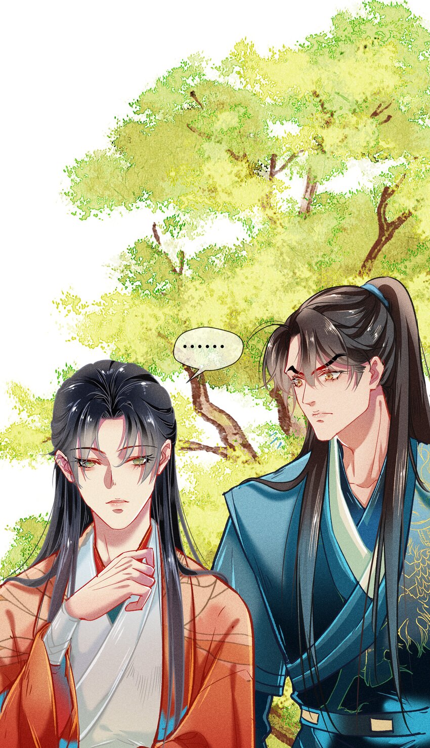 七情中哪个伤人最重最频繁漫画,039 和解1图