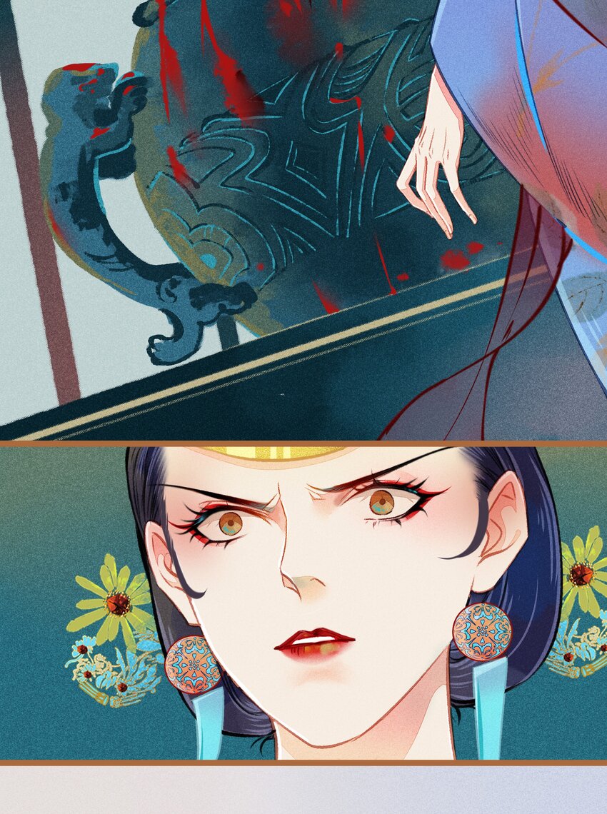 七情图片漫画,009 撞破1图