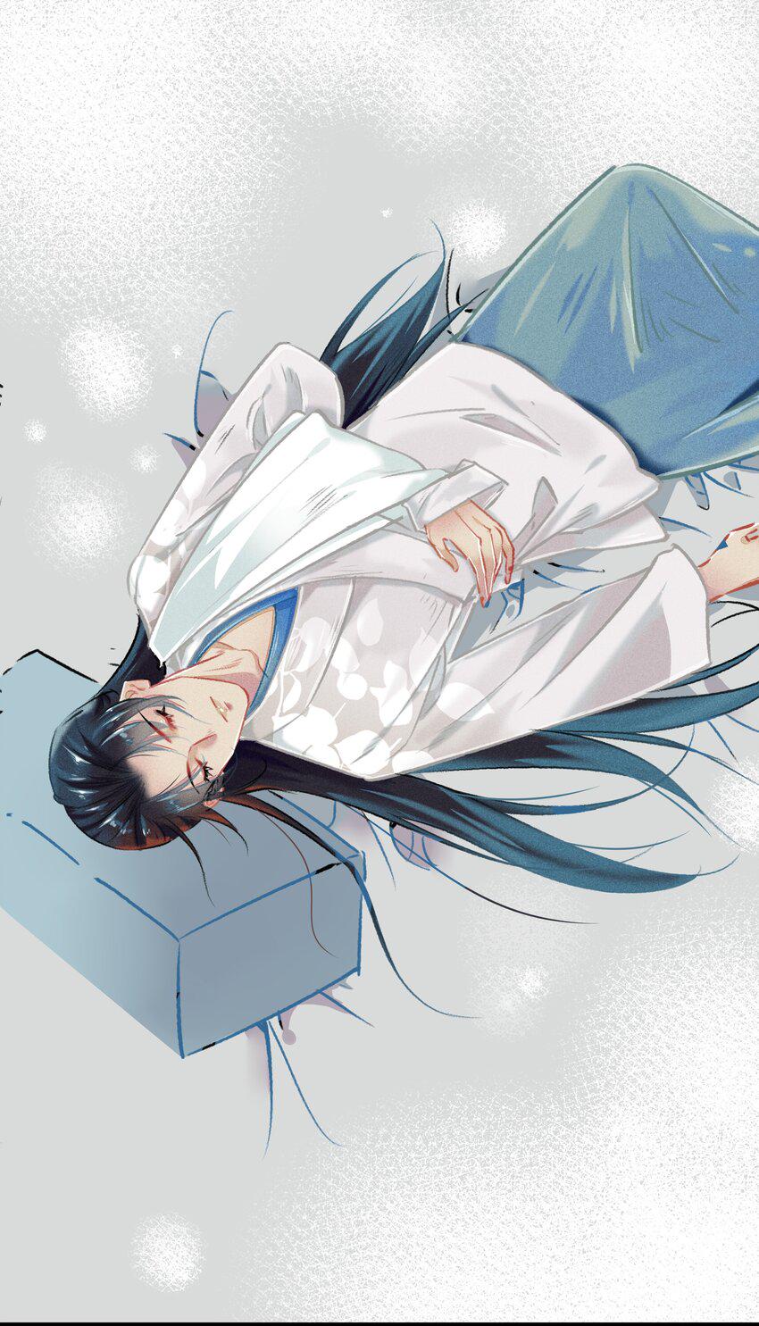 七情中哪个伤人最重最频繁漫画,032端倪1图