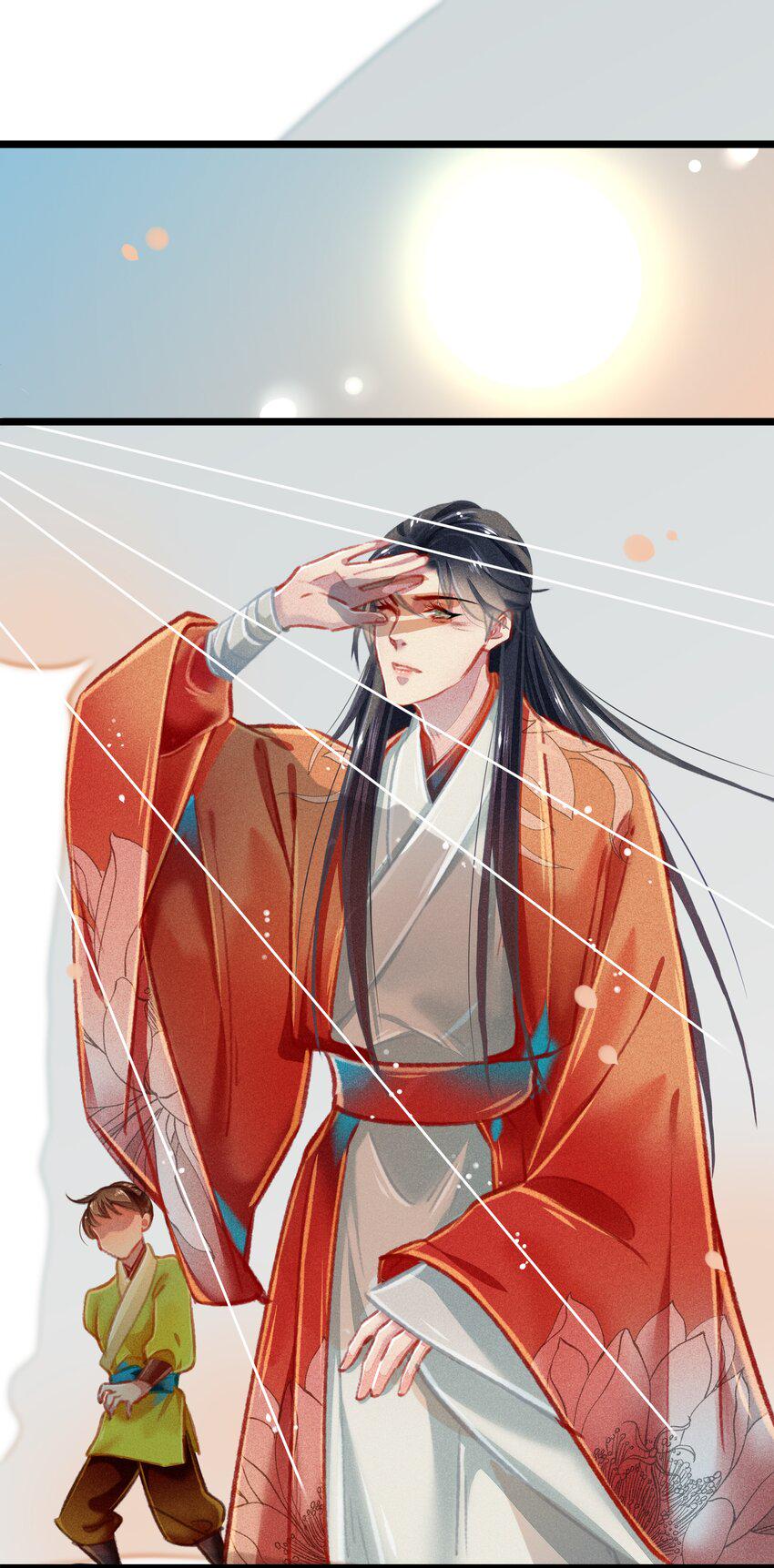 七情图片漫画,029 此生无悔1图