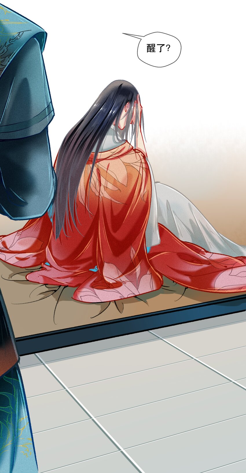 七情中哪个伤人最重最频繁漫画,037 坦诚相待1图