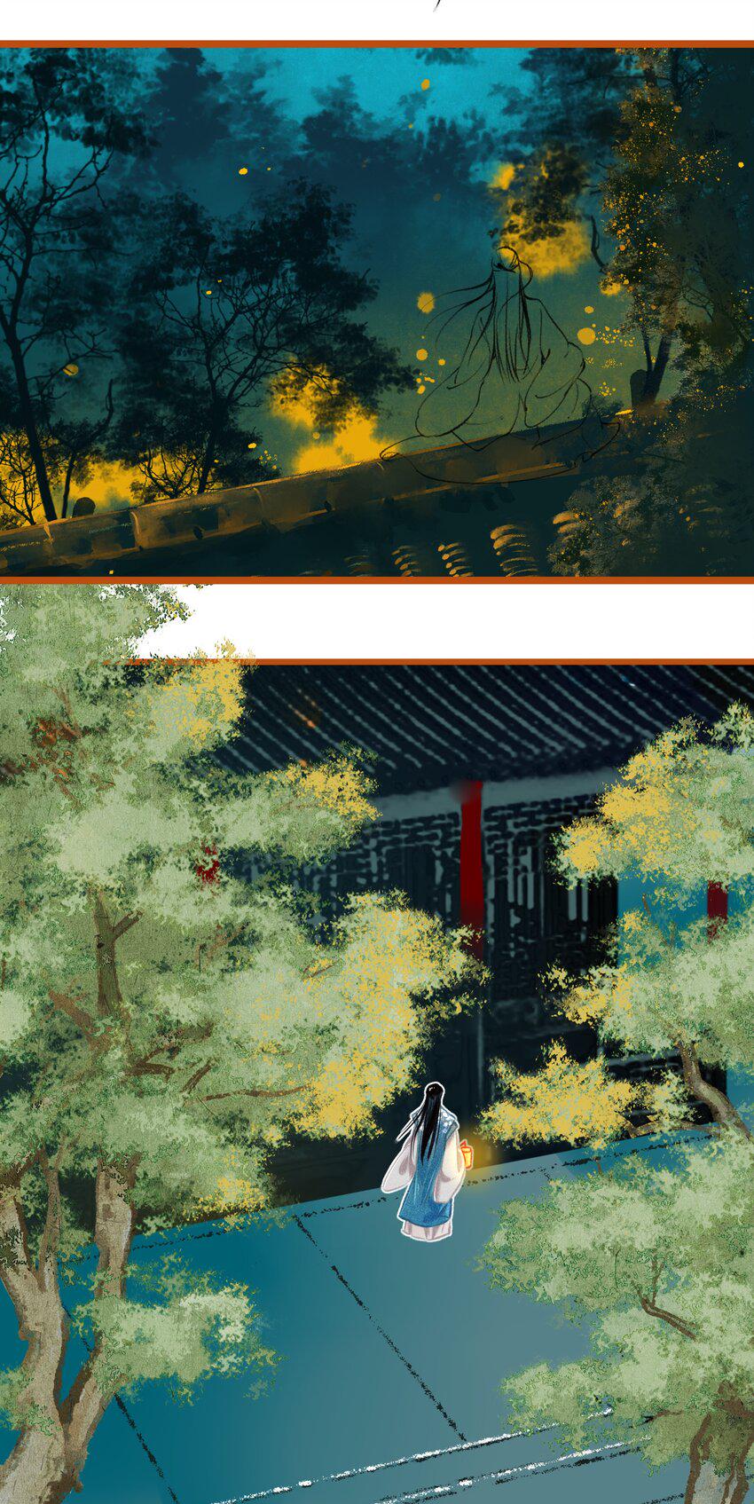 七情图片漫画,023 复仇1图