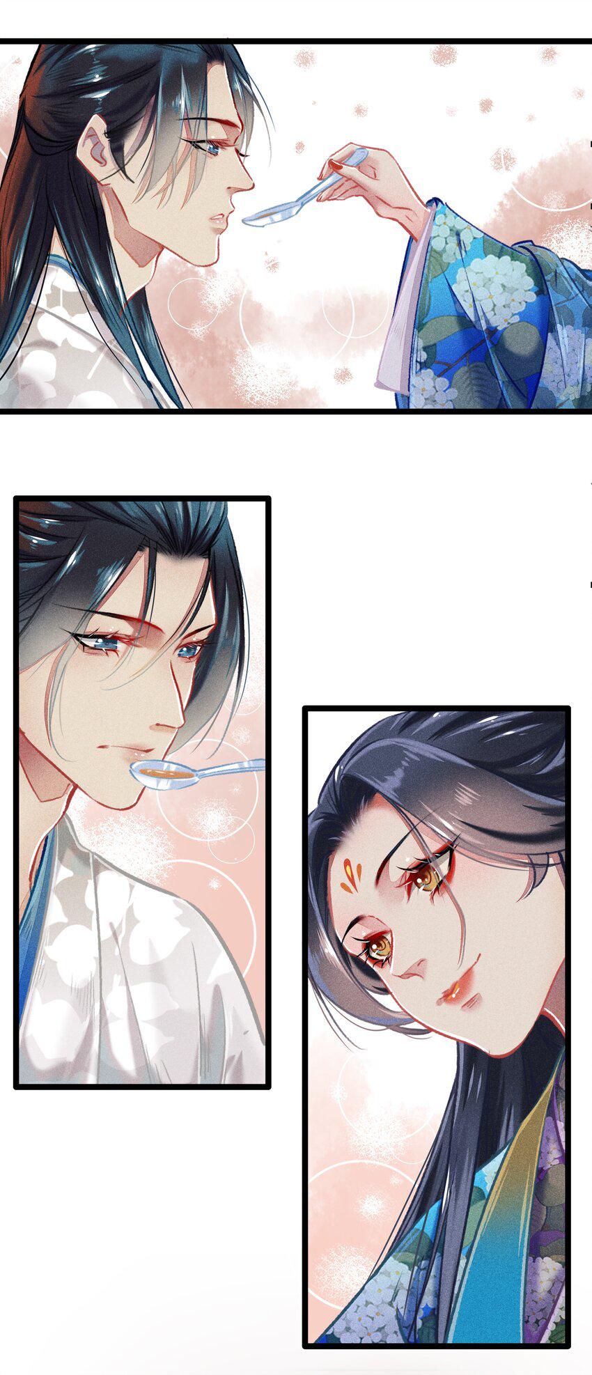 七情中哪个伤人最重最频繁漫画,032端倪1图