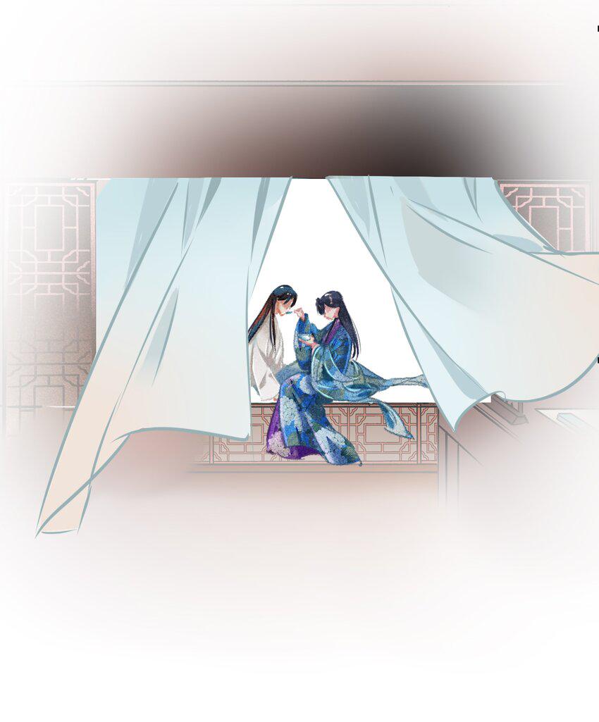 七情中哪个伤人最重最频繁漫画,032端倪2图