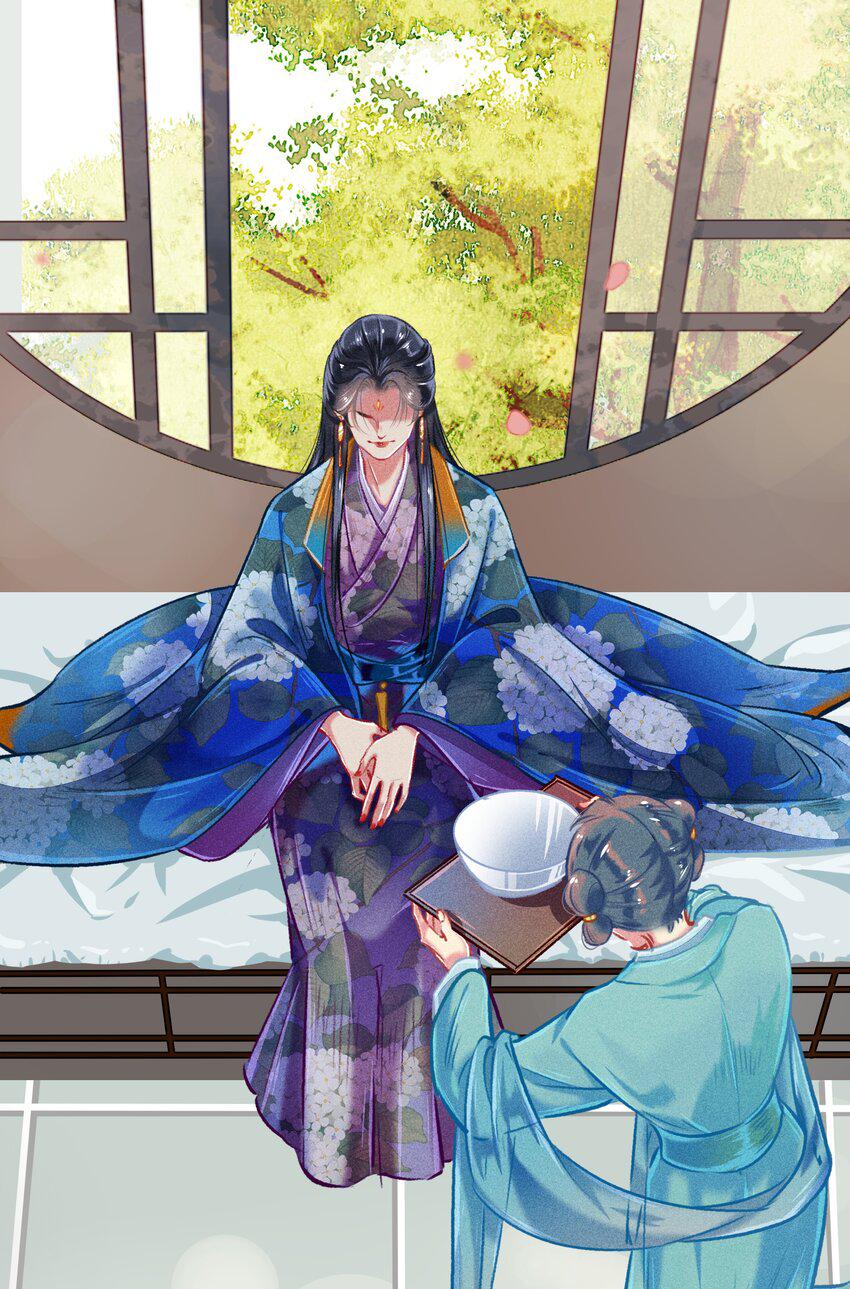 七情图片漫画,033震怒1图