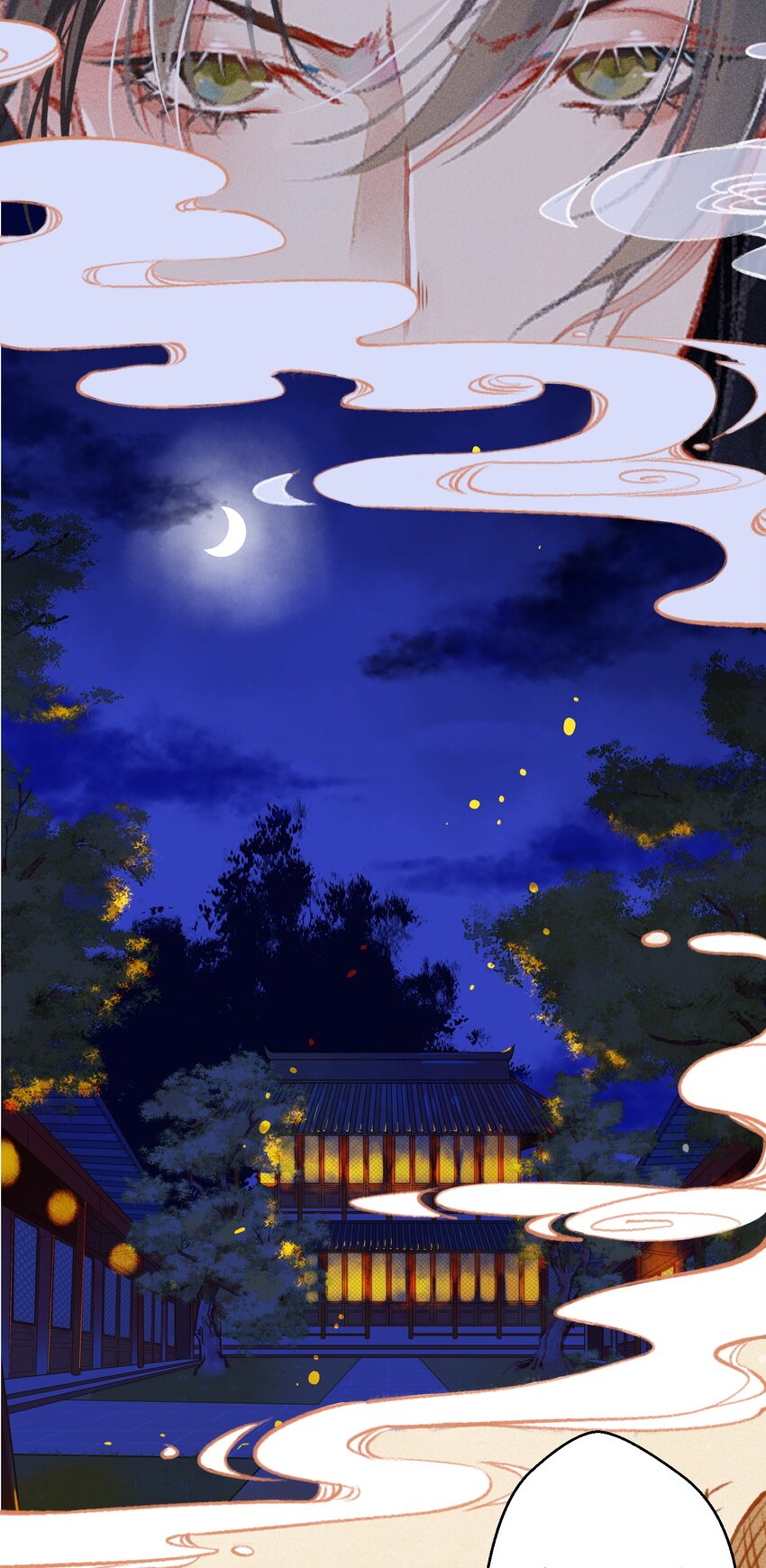 七情中哪个伤人最重最频繁漫画,003 胭脂鱼1图