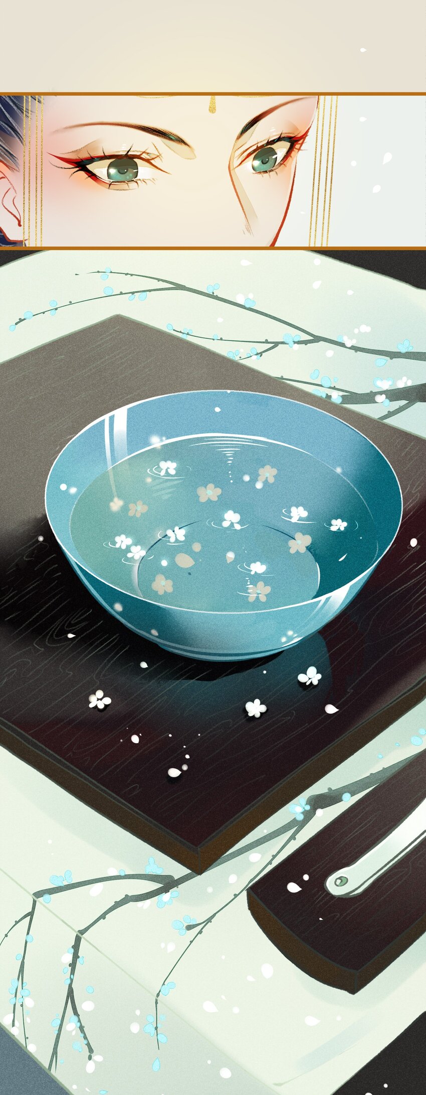 七情图片漫画,003 胭脂鱼1图