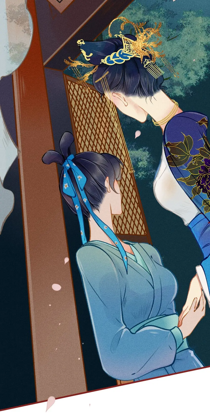 七情图片漫画,004 盘根错节1图