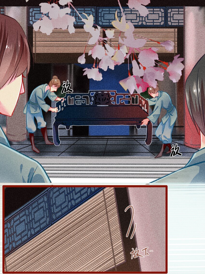 七情中哪个伤人最重最频繁漫画,016 比试开始1图