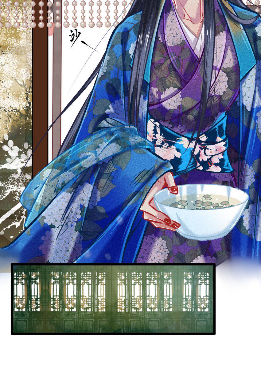 七情中哪个伤人最重最频繁漫画,034神来之笔2图