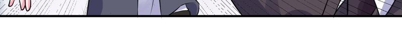 恶魔游戏：叛逆小甜妻漫画,第81话中枪2图