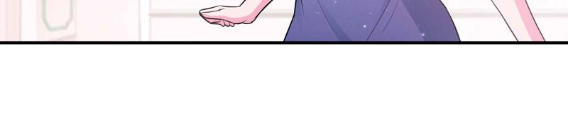 恶魔游戏：叛逆小甜妻漫画,第87话你怀了谁的孩子2图