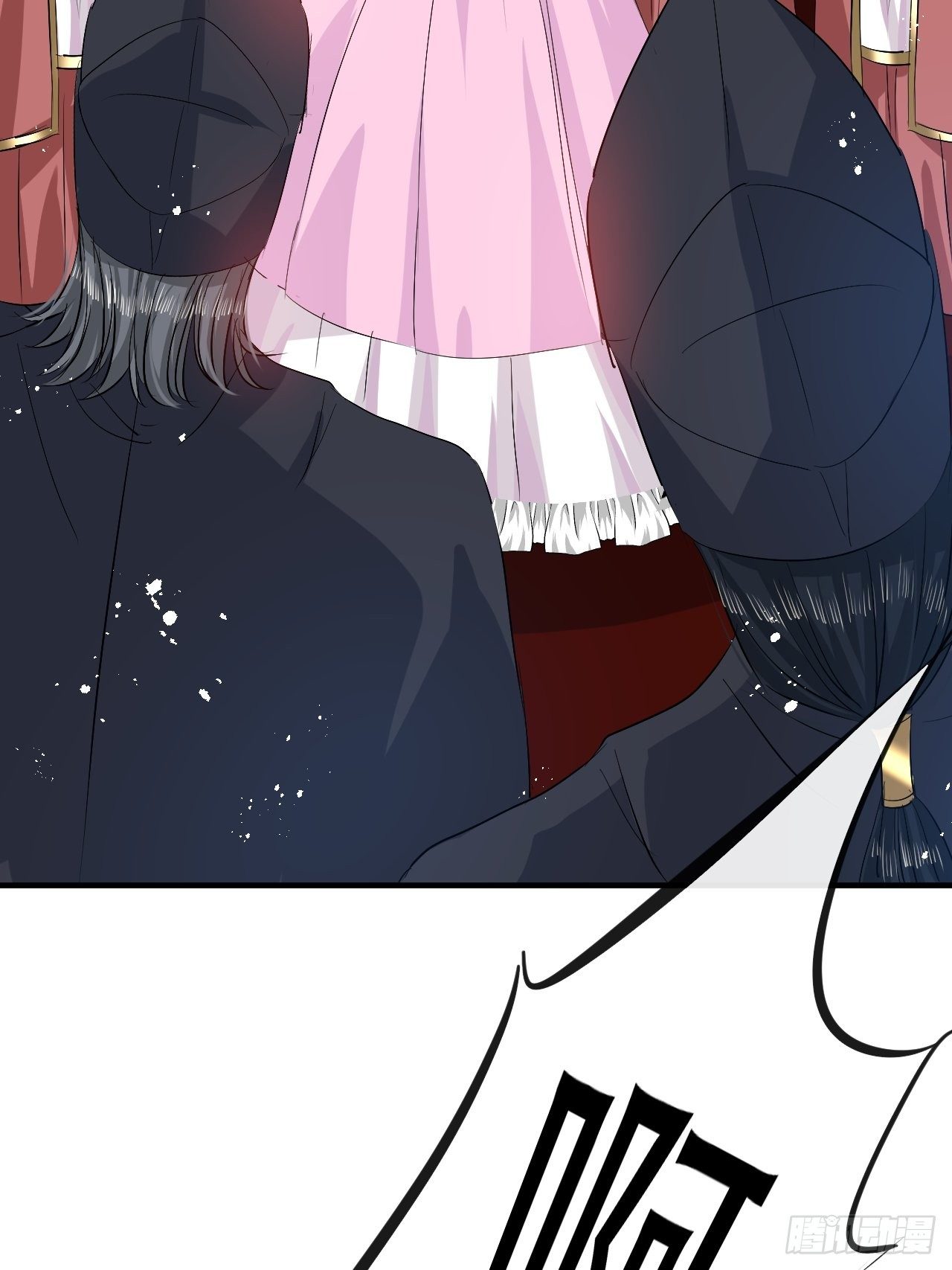 系统之小公主攻略漫画,第70话 绮丽必须死1图