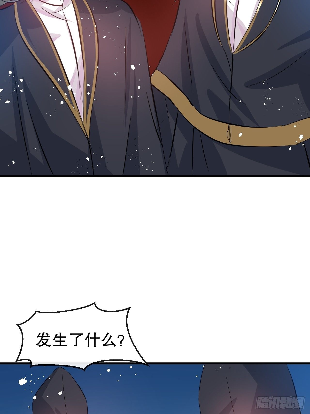 系统之小公主攻略漫画,第70话 绮丽必须死1图