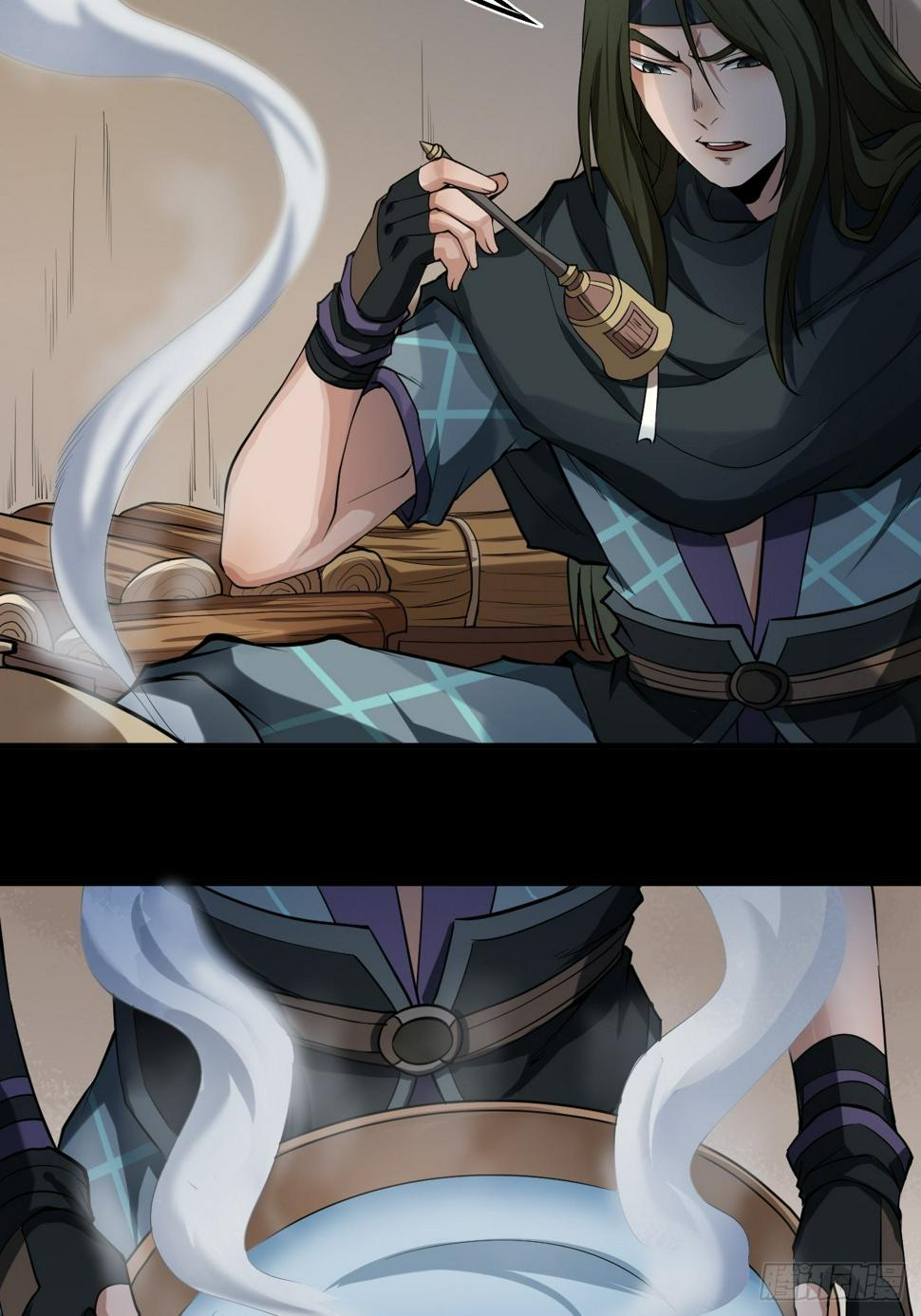 乱世行漫画,鹿鱼之秘1图