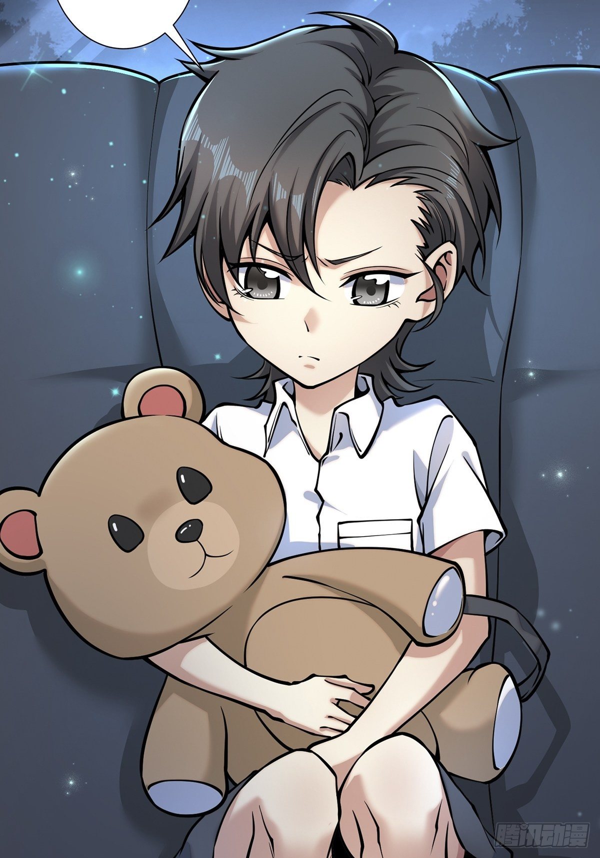 神锁琉璃漫画免费看漫画,小鬼1图