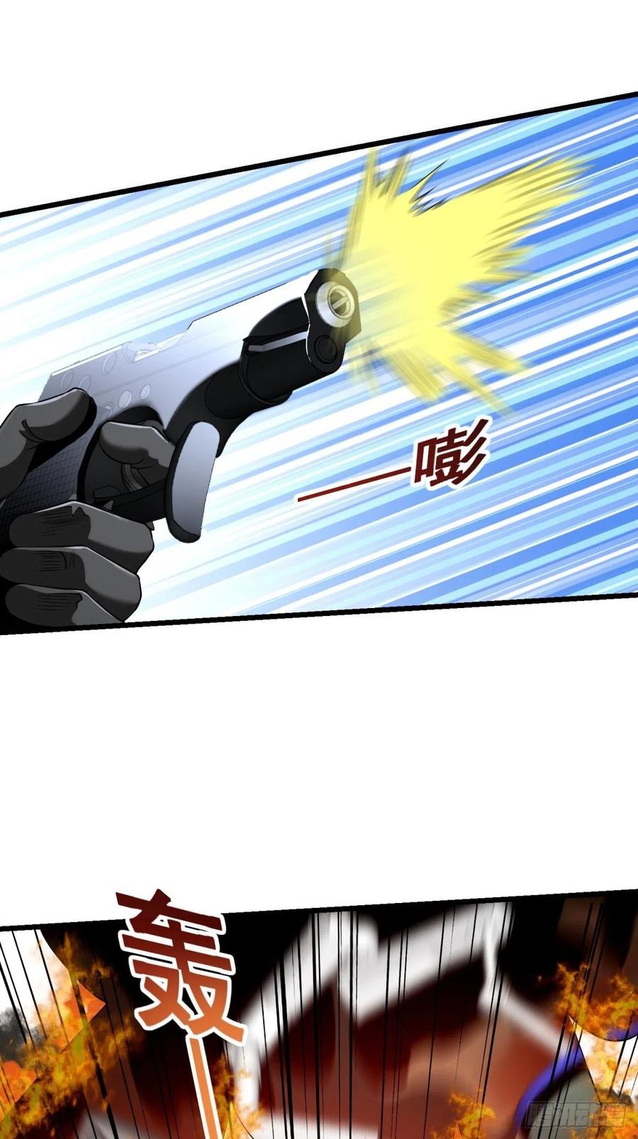 神锁琉璃漫画免费看漫画,猫灵61图
