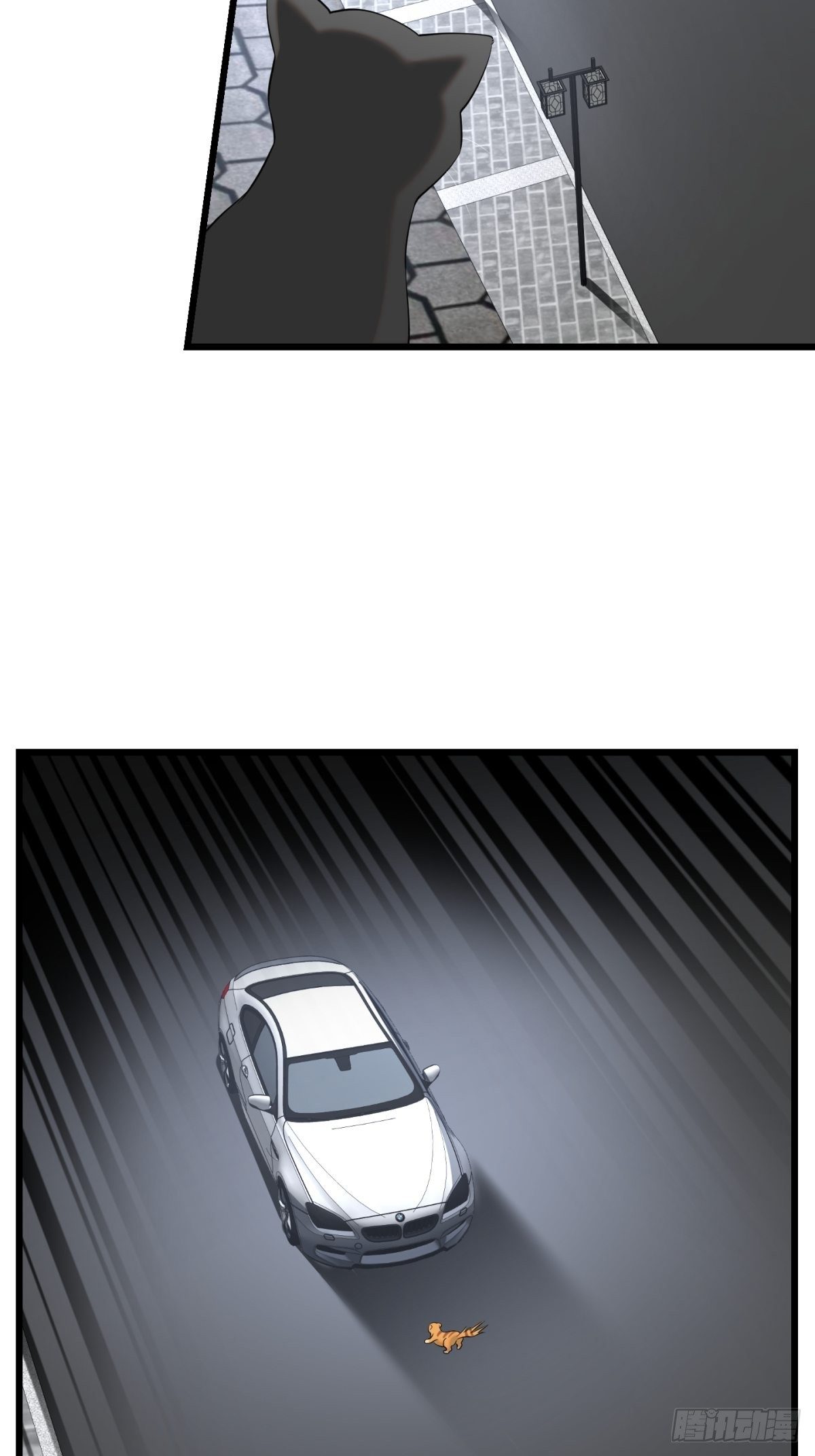 神锁琉璃漫画,猫灵112图