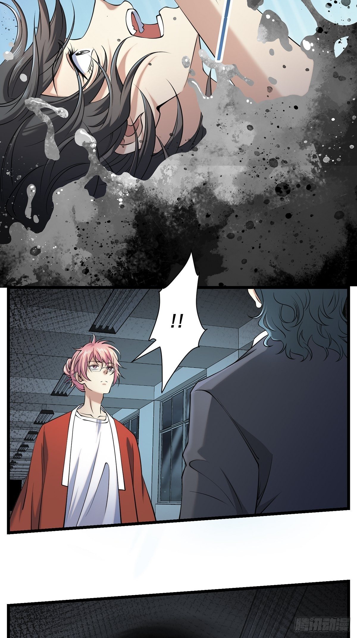 神锁琉璃漫画,画中妖41图