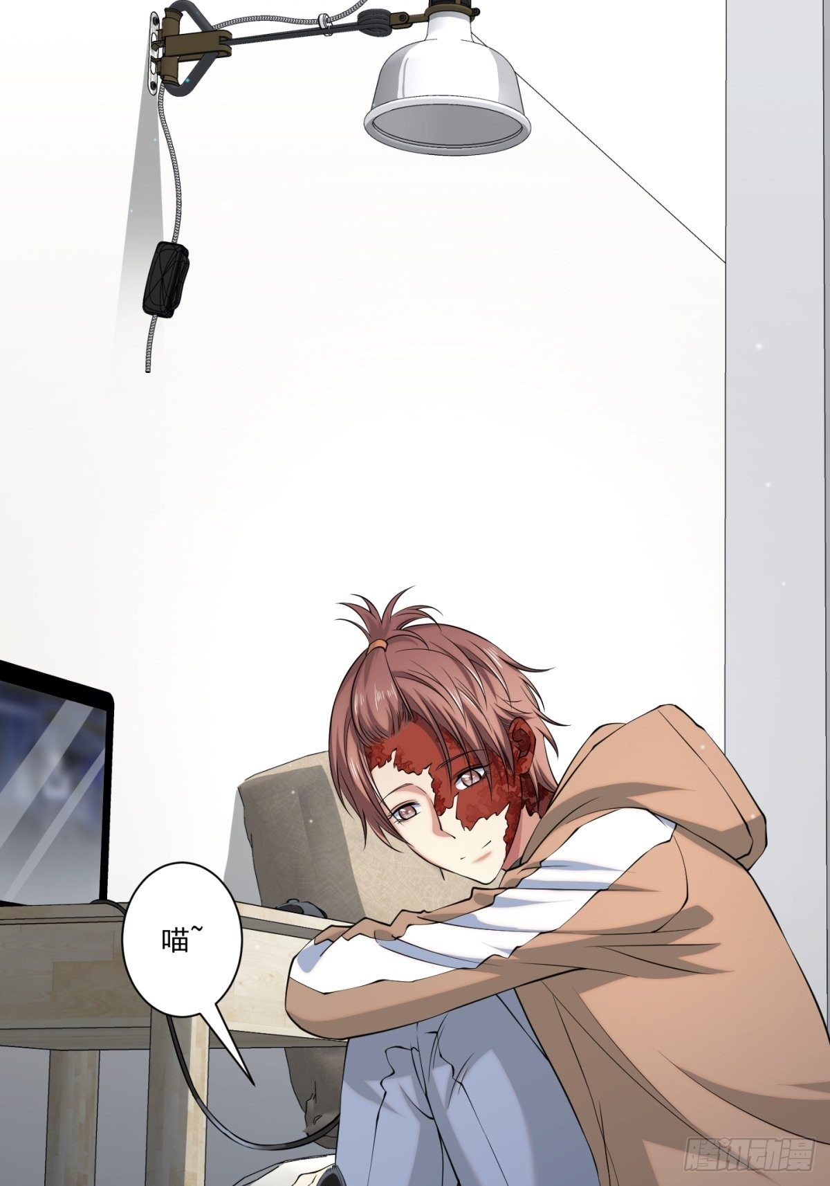 神锁琉璃漫画,猫灵52图