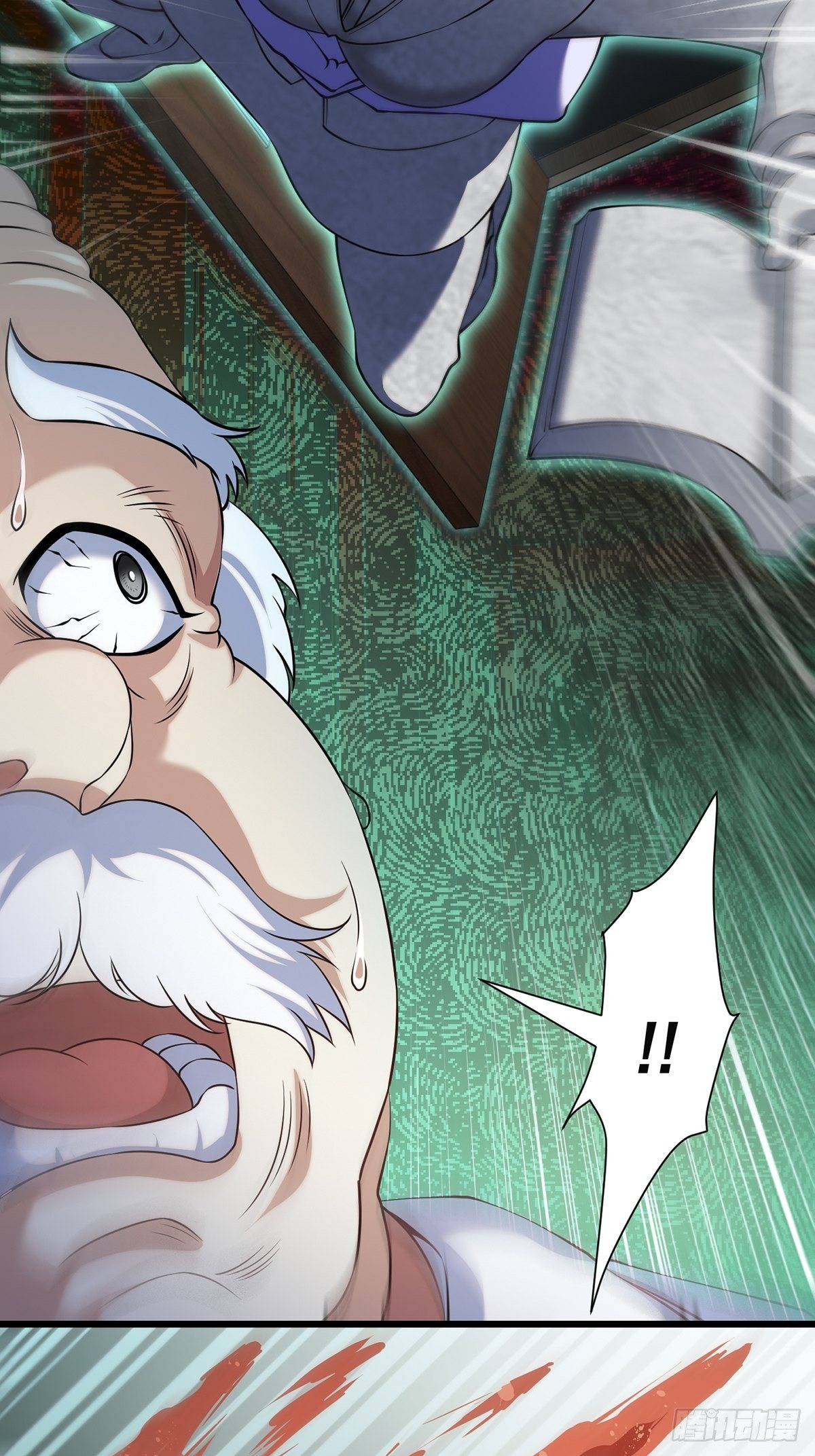 神锁琉璃漫画免费看漫画,画中妖81图